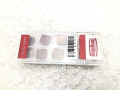 タンガロイ チップ SDKN42ZTN