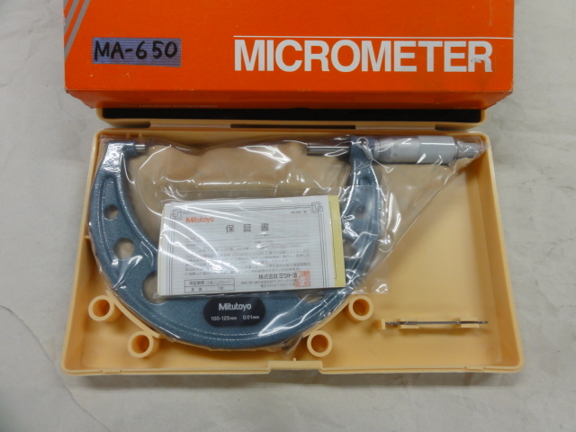 MITUTOYO｜ミツトヨ 外側マイクロメーター OM-125