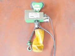 二葉製作所 電気チェーンブロック 巻上電動式 SCW