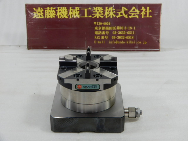 EROWA 自動クランプチャック ER-007521