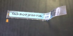 日立ツール コバルトドリル G-COSD　2.29　未使用