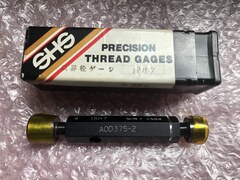 測範社/SHS 限界栓ゲージ 【限界栓ゲージ】18H7