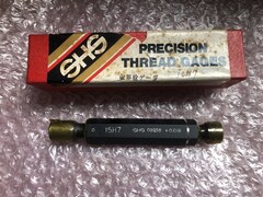 測範社/SHS 限界栓ゲージ 【限界栓ゲージ】15H7