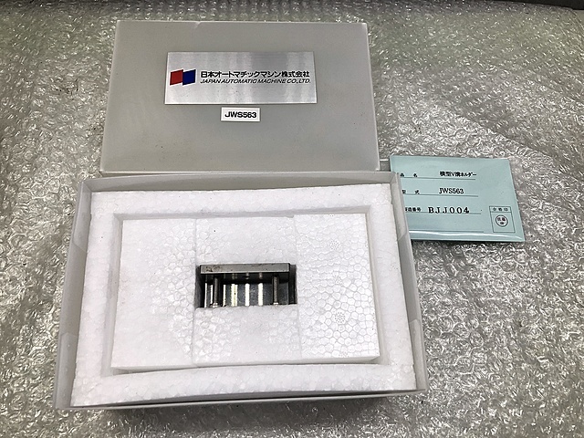 JAM 横型V溝ホルダー JWS563