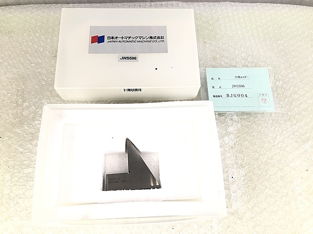 JAM 円筒ホルダー JWS596