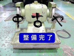 オリエンタルダイヤ工具研究所