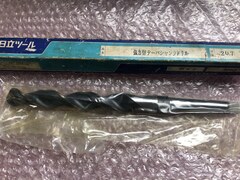 日立ツール テーパーシャンクドリル 【テーパーシャンクドリル】φ20.7