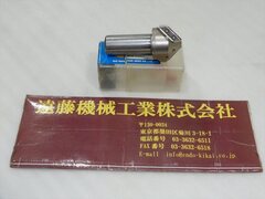 BIG C面取りカッター ST25-C1040C