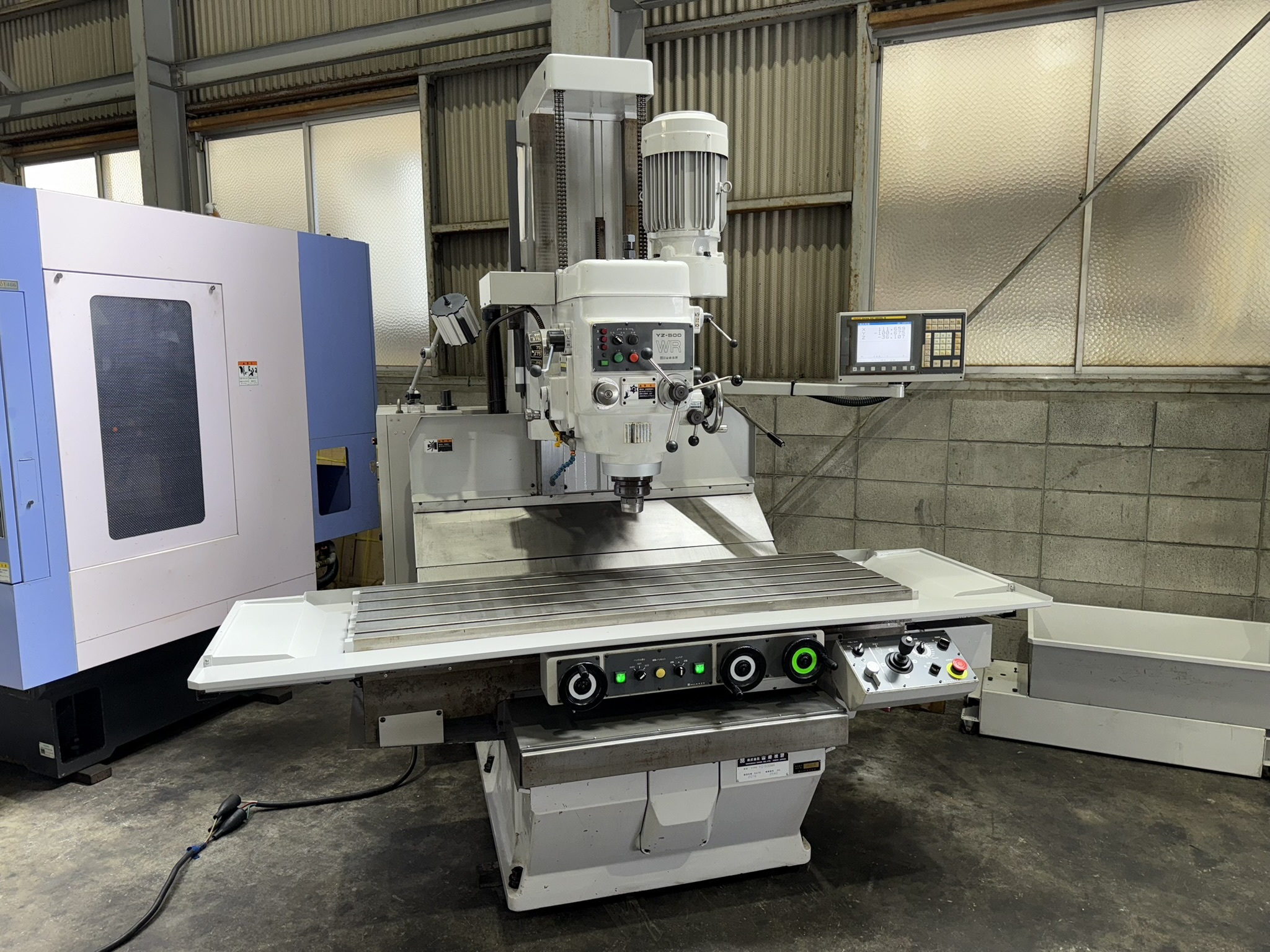 山崎技研 NC立フライス盤 YZ-500WR | マシンライフ