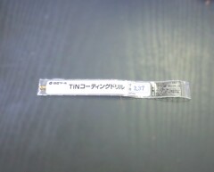 日立ツール コバルトドリル G-COSD　2.37　未使用
