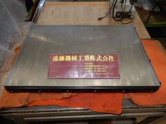 カネツー 永磁マイクロピッチチャック 4060