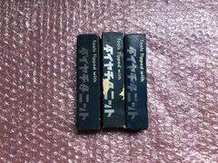 第一ツール/DAIICHI TOOL 超硬バイト3本 STi20