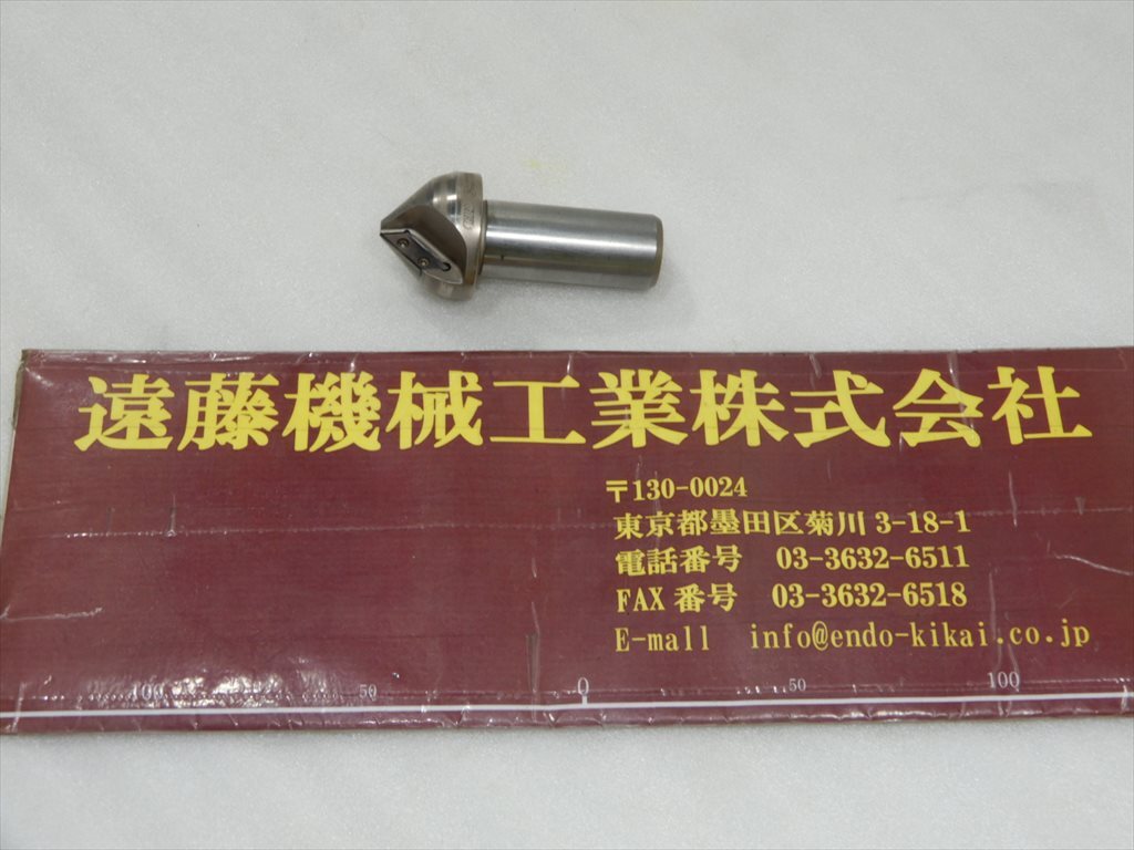 BIG C面取りカッター セット ST20-C0525