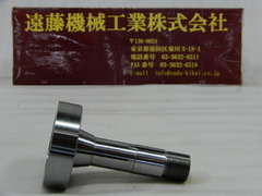 エグロ 8号頭大コレットチャック(生材)　頭径φ72 頭径φ72　胴径φ25