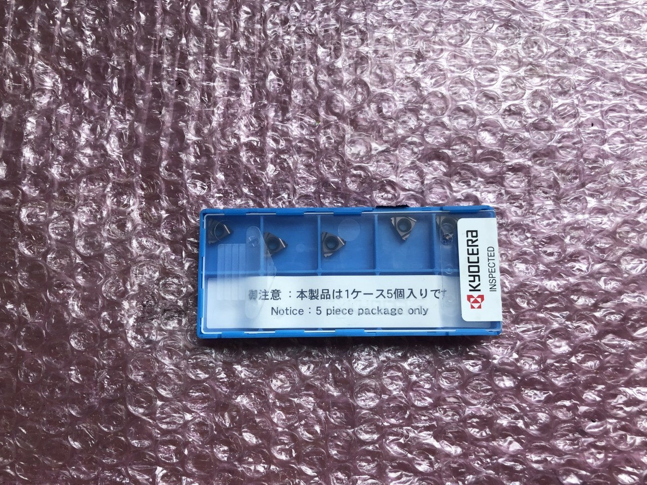 京セラ/Kyocera チップ 11IR075ISO