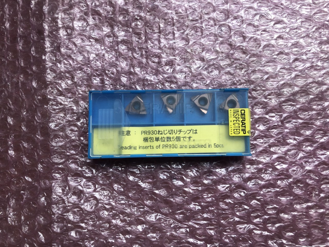 京セラ/Kyocera チップ TNN32ER100M