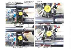 シギヤ精機製作所 円筒研削盤 GP-30B-60H