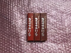 第一ツール/DAIICHI TOOL 超硬バイト3本 HTi10