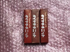 第一ツール/DAIICHI TOOL 超硬バイト3本 HTi10