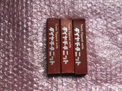 第一ツール/DAIICHI TOOL 超硬バイト3本 HTi10