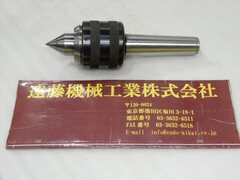 NSK 回転センター MT4 LC-4A