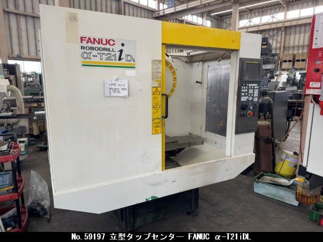FANUC 立型タップセンター α-T21iDL