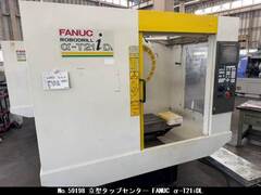 FANUC 立型タップセンター α-T21iDL