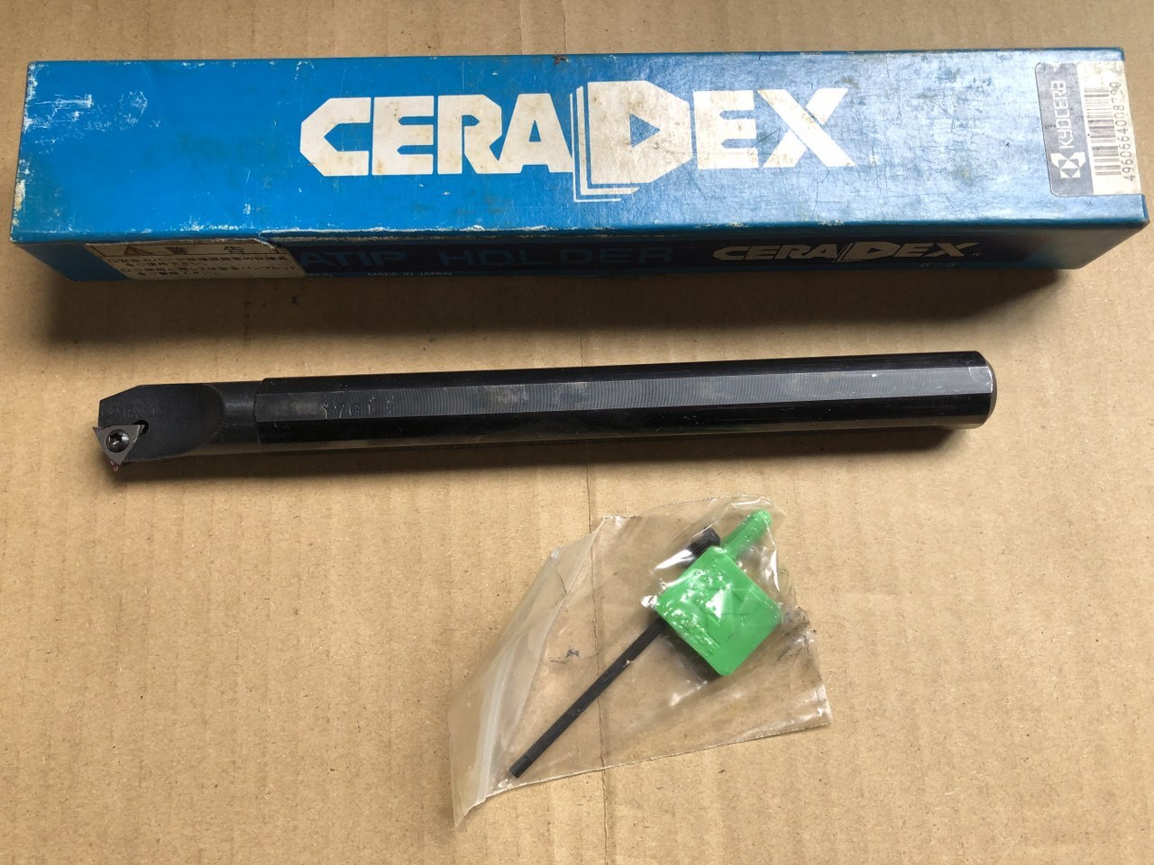 京セラ 内径ホルダ 【内径ホルダ】SITR2016-11