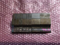 不明 ベンダー金型（パンチ） 9/11/12/13/14/15/20/40/48.5ｍｍ