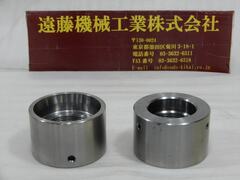 エグロ インラージ形コレットチャック用ガイド №8形