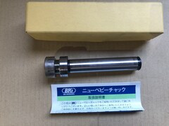 大昭和精機/BIG DAISHOWA ニューベビーチャック ストレートシャンク 【ニューベビーチャック ストレートシャンク】ST20-NBS10-100