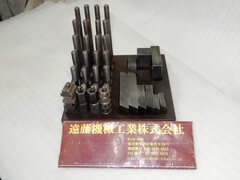 ニューストロングツール クランピングキット M14