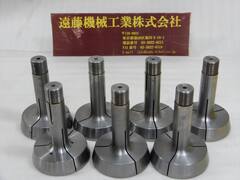 エグロ インラージ形コレットチャック（生材） №8形