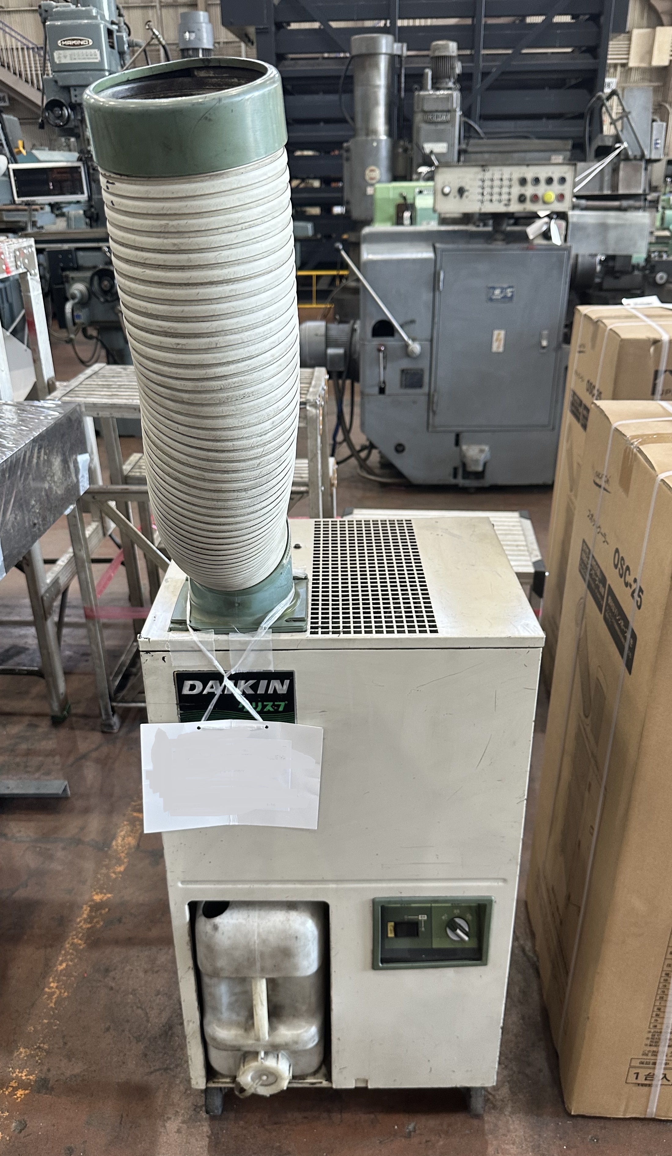 ダイキン スポットクーラー