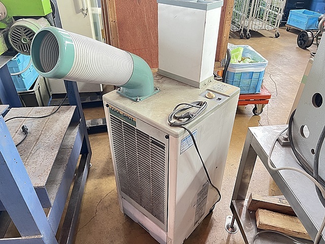 日立 スポットクーラー SR-P20YE4