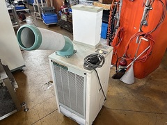 日立 スポットクーラー SR-P20YTE5