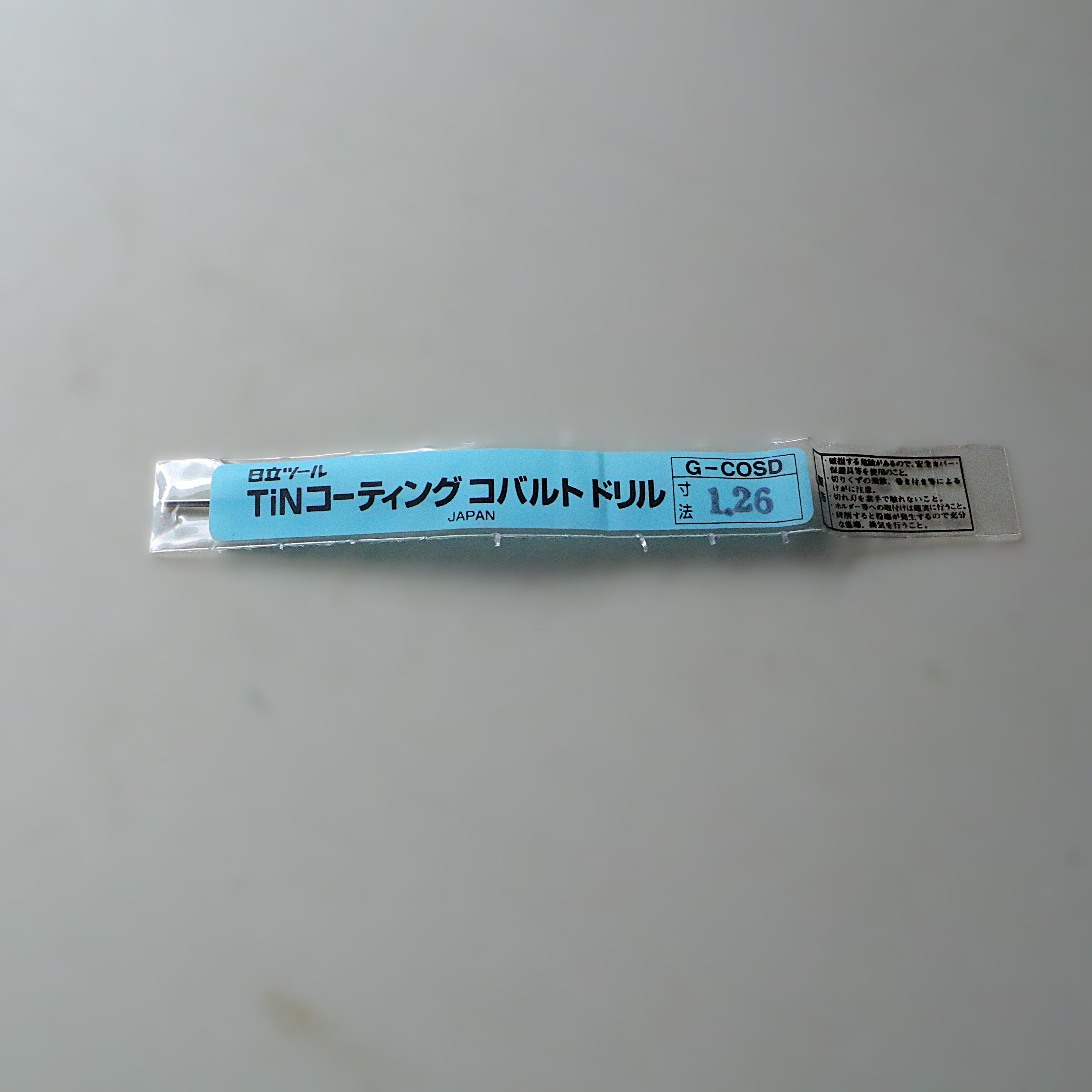 日立ツール 　コバルトドリル 　G-COSD　1.26　未使用