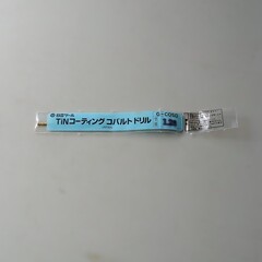 日立ツール コバルトドリル G-COSD　1.28　未使用