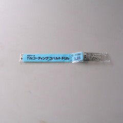 日立ツール コバルトドリル G-COSD　1.21　未使用