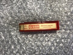 コベルコ/KOBELCO TINコーテイングエンドミル G-2SS φ10