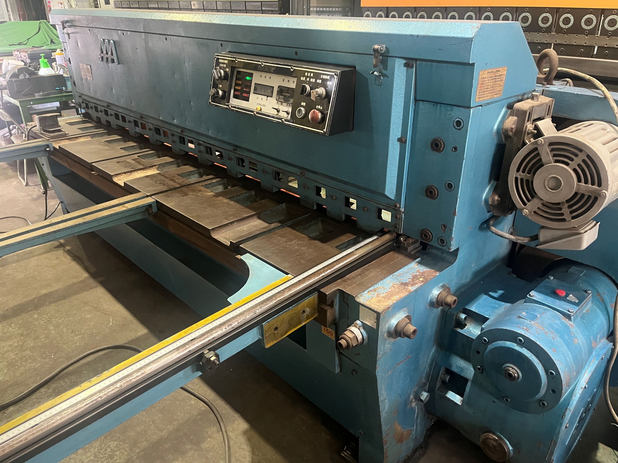 相澤鐵工所 シャーリング A625