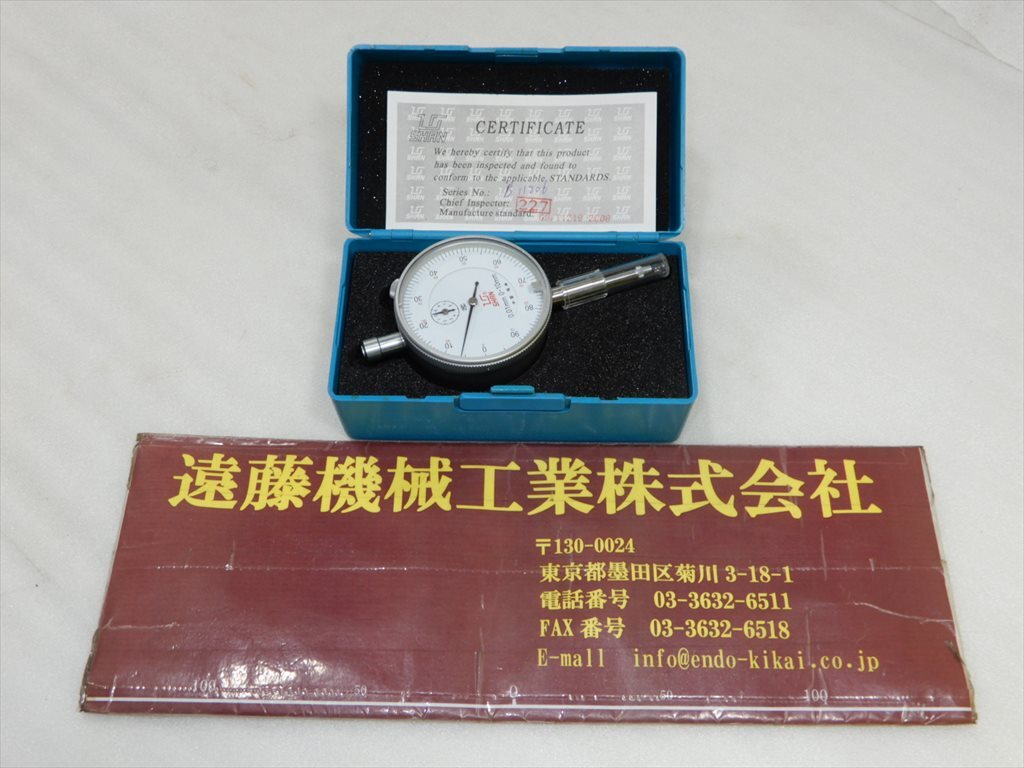 SHAN 標準形ダイヤルゲージ B 11206