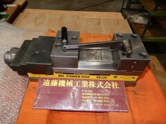 北川鉄工所 MCパワーバイス VE125