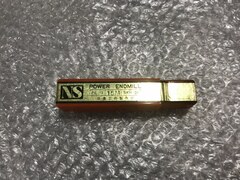 NS/日進工具 パワーエンドミル SKH-57