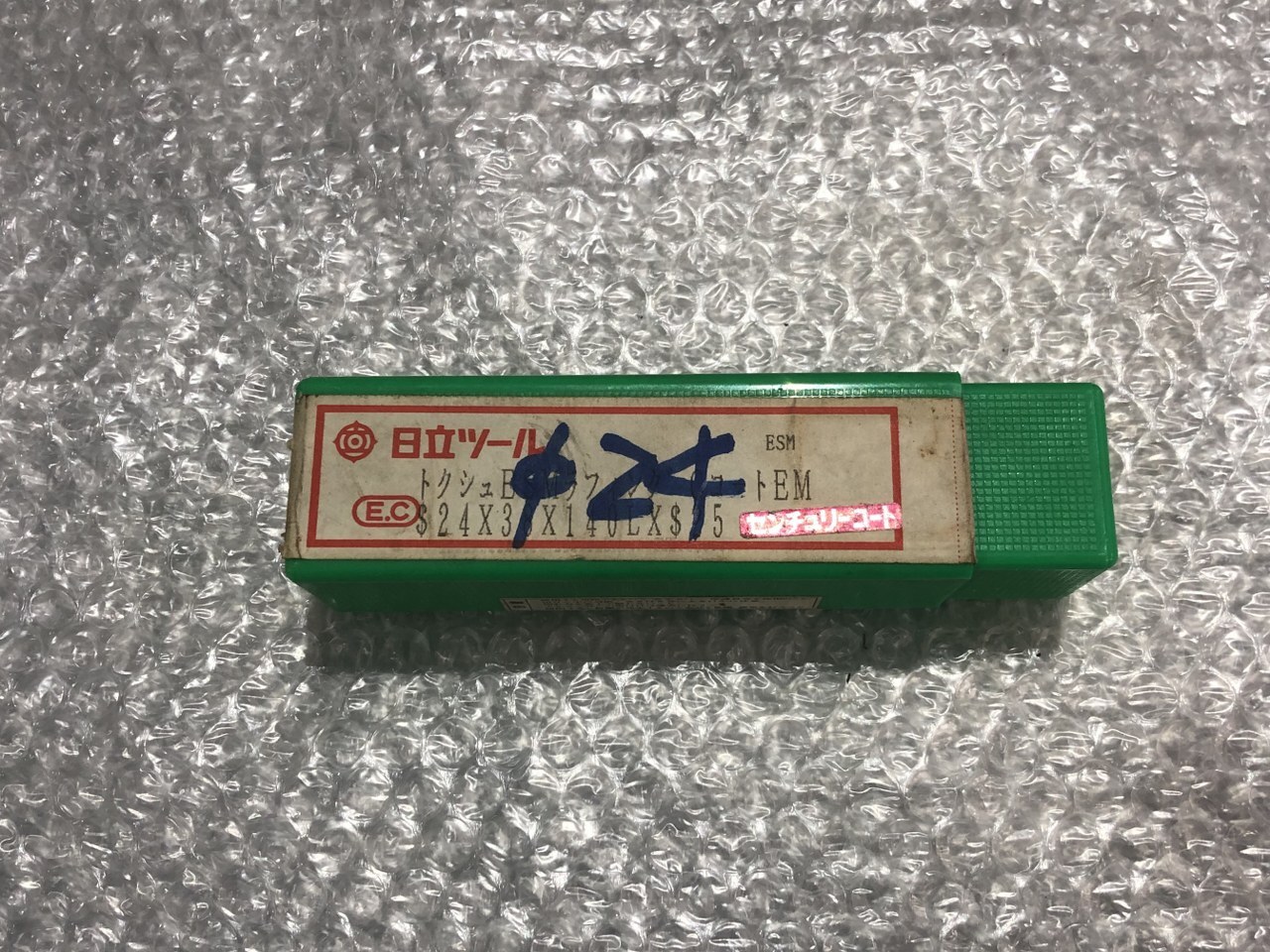 日立ツール 4枚刃/スクエア/エンドミル