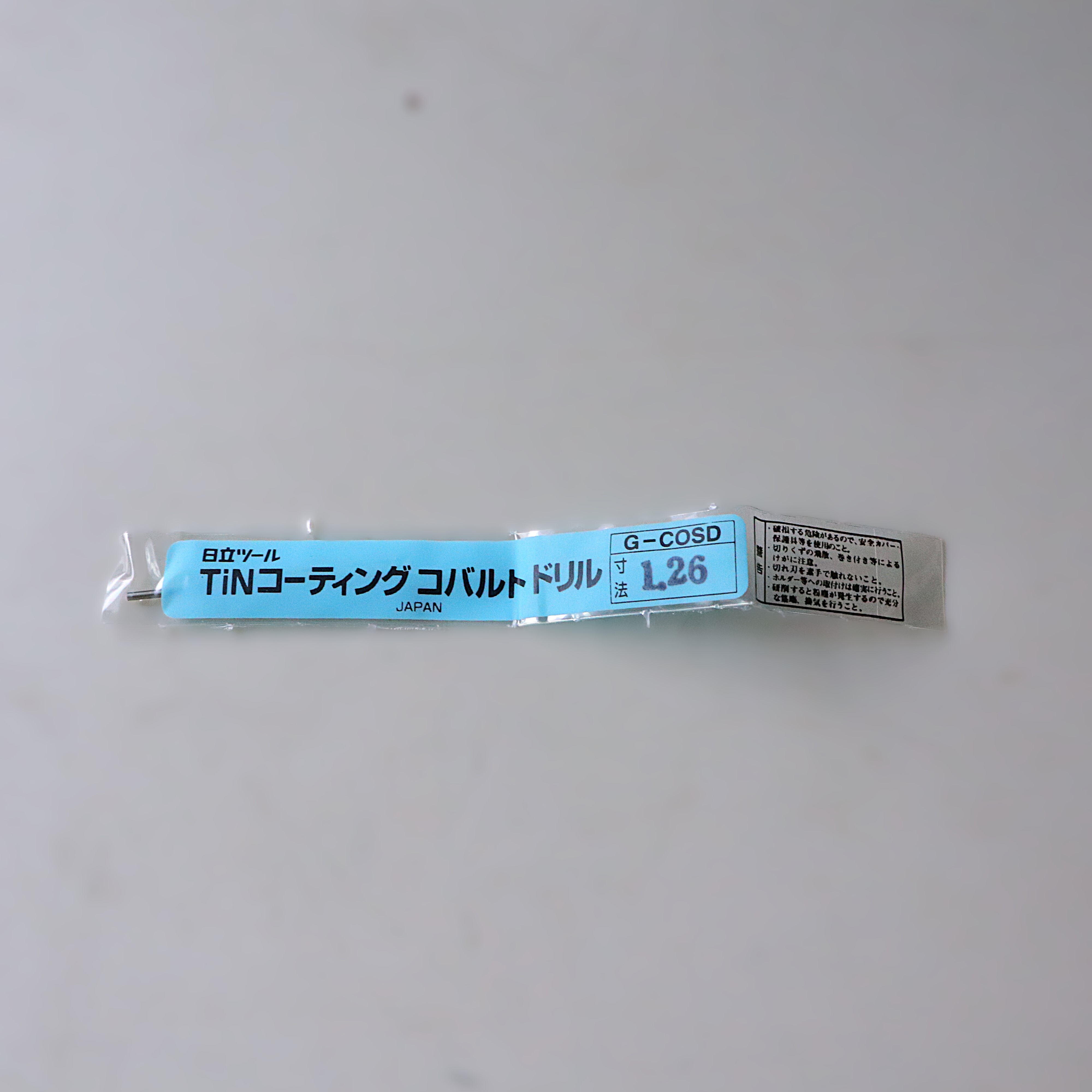 日立ツール コバルトドリル G-COSD　1.26　未使用