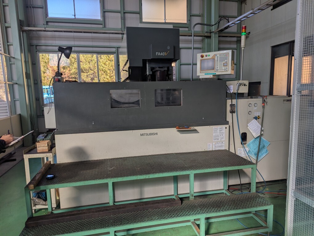 三菱電機 ワイヤーカット FA40VM