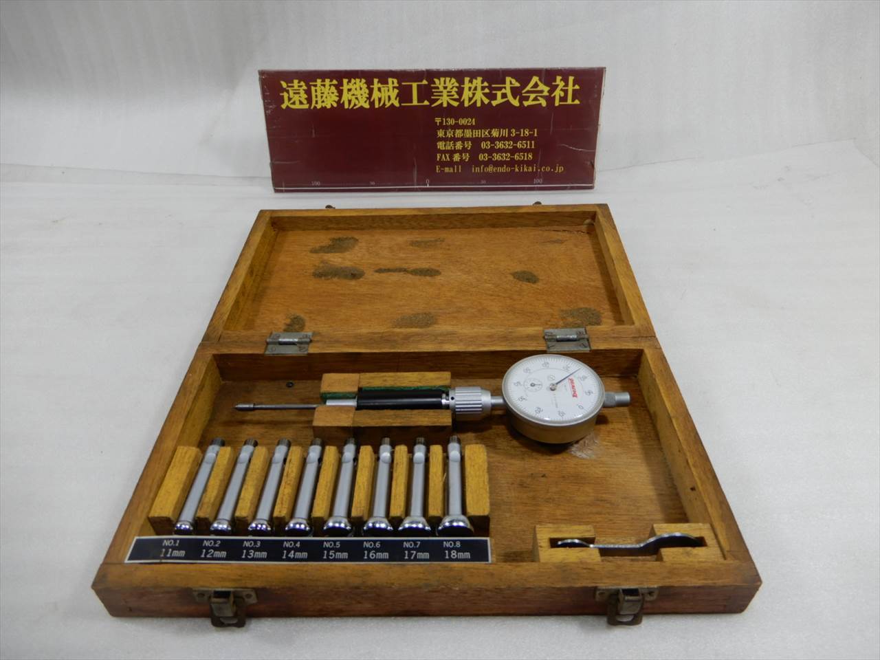 ミツトヨ 小口径シリンダゲージ 不明