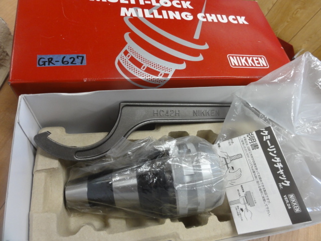 NIKKEN｜日研工作所	 ミーリングチャック MCT45-42