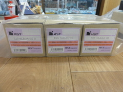 MST スリムラインコレット E25-SLRA6-35 E25-SLRA6-35U